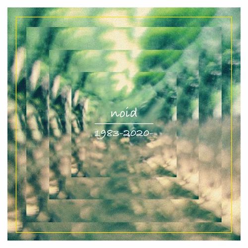 Noid